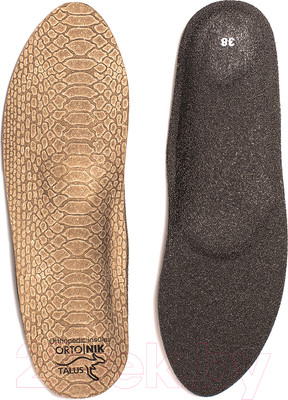 Ортопедические стельки, вкладыши