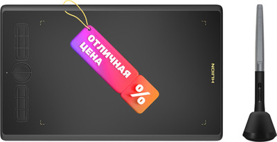 Графические планшеты