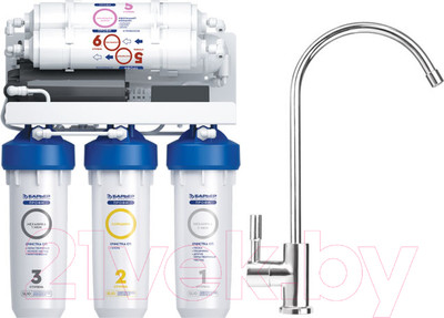 Система обратного осмоса БАРЬЕР Профи Осмо 100 Boost М