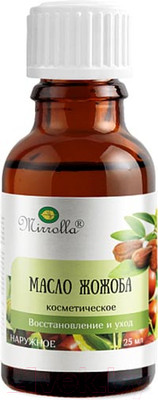 Масло косметическое Mirrolla Жожоба (25мл)
