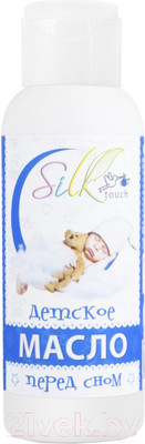 Косметическое масло детское Silktouch Перед сном (100мл)