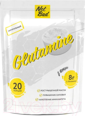 L-глютамин NotBad Натуральный (200г)