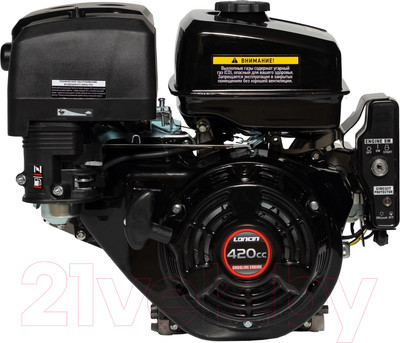 Двигатель бензиновый Loncin G420FD (А type) D25 0.6А Электростартер