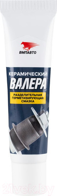 Смазка техническая VMPAUTO Валера 8523 (30г)