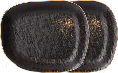 Набор тарелок Bronco Midnight Gold / 42-437 (2шт)