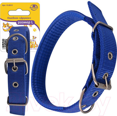 Ошейник Мультидом Дружок / VL40-9 (р.L)