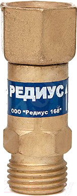 Клапан огнепреградительный Редиус КО-З-К11 (06106)