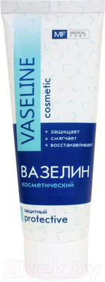 Вазелин косметический для тела Medicalfort Защитный (75мл)