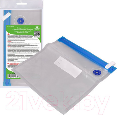 Вакуумный пакет Мультидом VL80-480