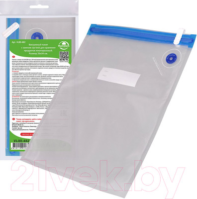 Вакуумный пакет Мультидом VL80-482