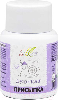 Присыпка Silktouch 50г