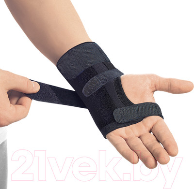 Ортезы для фиксации верхних конечностей