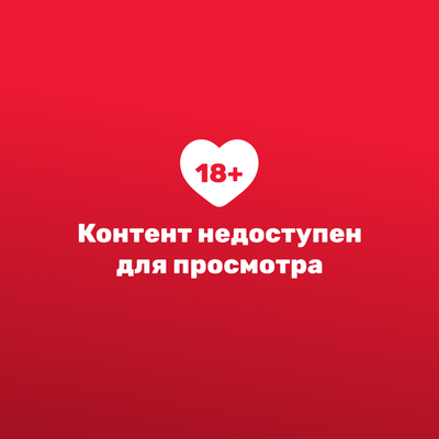 Вибромассажер Bradex Pair Kiss / SX 0023