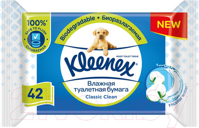 Влажная туалетная бумага Kleenex Classic Clean (42шт)