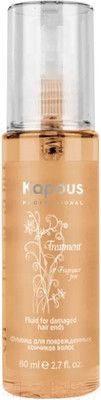 Флюид для волос Kapous Treatment для поврежденных кончиков волос (80мл)