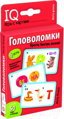 Развивающие карточки Айрис-пресс Головоломки / AP-27329