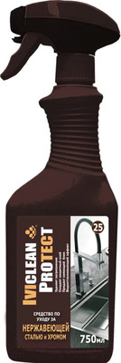 Чистящее средство для кухни IVIclean Protect Для нержавеющей стали и хрома (750мл)