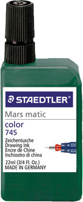 Тушь художественная Staedtler 745-5 (22мл, зеленый)