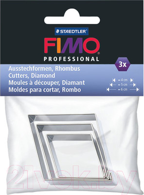 Набор формочек для лепки Fimo Ромб / 8724 04 (3шт)