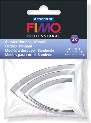 Набор формочек для лепки Fimo Вымпел / 8724 06 (3шт)