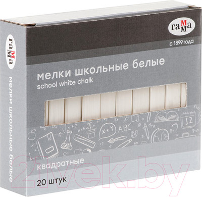 Набор мела канцелярского ГАММА 2308195 (20шт, белый)