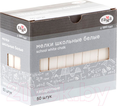 Набор мела канцелярского ГАММА 2308196 (50шт, белый)