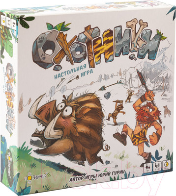 Настольная игра Эврикус Охотники / BG-12035