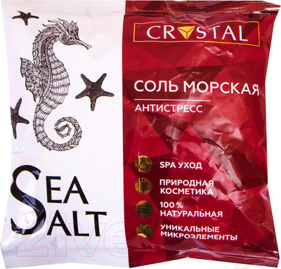 Соль для ванны Crystal Морская природная с композицией эфирных масел (1кг)