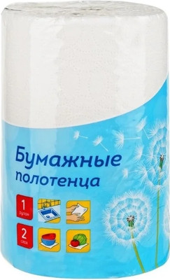 Бумажные полотенца OfficeClean XXL 2сл (белый)