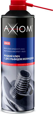 Смазка техническая Axiom A9628 (650мл)