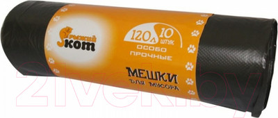Пакеты для мусора Рыжий кот 120л (10шт)