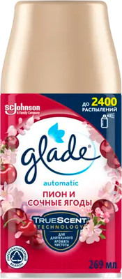 Сменный блок для освежителя воздуха Glade Automatic пион и сочные ягоды (269мл)
