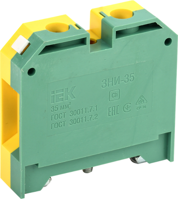 Зажим на DIN-рейку IEK YZN20-035-K52