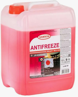 Антифриз SAMSON JP-Standard / 803252 (10кг, красный)