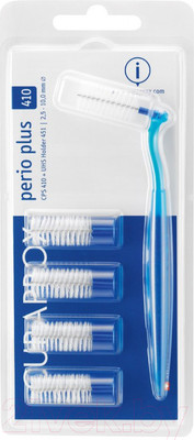 Ершики межзубные Curaprox Perio Set Plus UHS 410/451 (5шт)