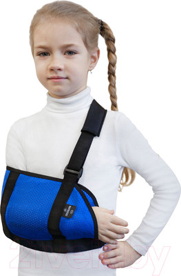 Ортез плечевой косыночный Польза При травмах рук р.0 - тип 413-О