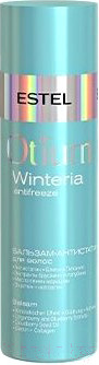 Спрей для волос Estel Otium Winteria Двухфазный антистатик  (200мл)