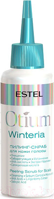 Скраб для кожи головы Estel Otium Winteria (125мл)