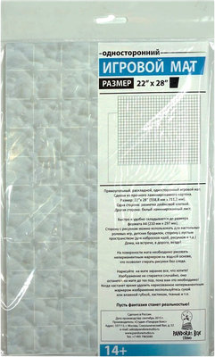 Игровое поле для настольной игры Pandora's Box Studio Снег / 07PB003