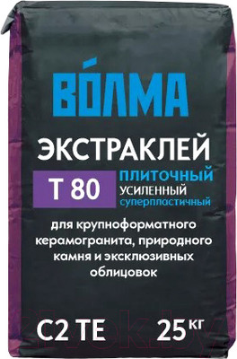 Клей для плитки Волма Экстраклей ВСК1 (25кг)