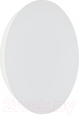 Светильник Vitaluce V4671-0/1A