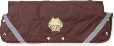 Муфта для коляски Топотушки 2-10 (коричневый)