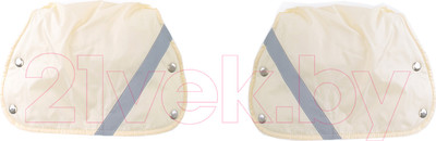 Рукавички для коляски Топотушки 2-11 (бежевый)