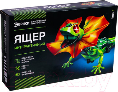 Научная игра Эврики Интерактивный ящер / 1373473