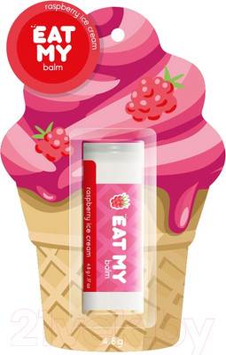 Бальзам для губ Eat My Малиновый пломбир