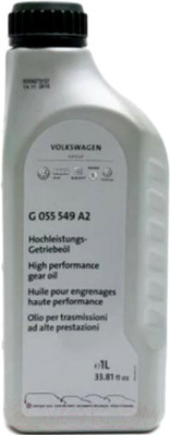 Трансмиссионное масло Volkswagen G055549A2 (1л)