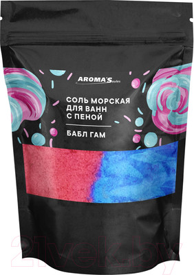 Соль для ванны Aroma Saules Бабл гам (1.2кг)