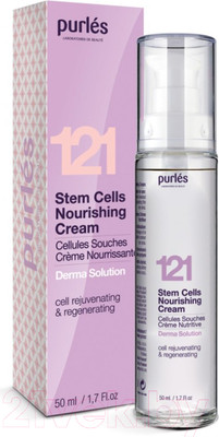 Крем для лица Purles Питательный со стволовыми клетками №121 (50мл)