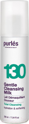 Молочко для снятия макияжа Purles Очищающее №130 (200мл)