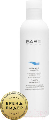 Шампунь для волос Laboratorios Babe Экстрамягкий (250мл)